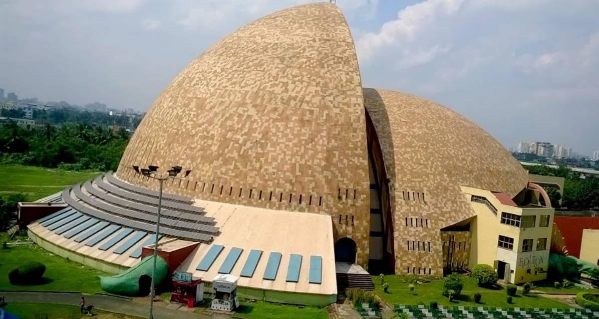 Science City Auditorium